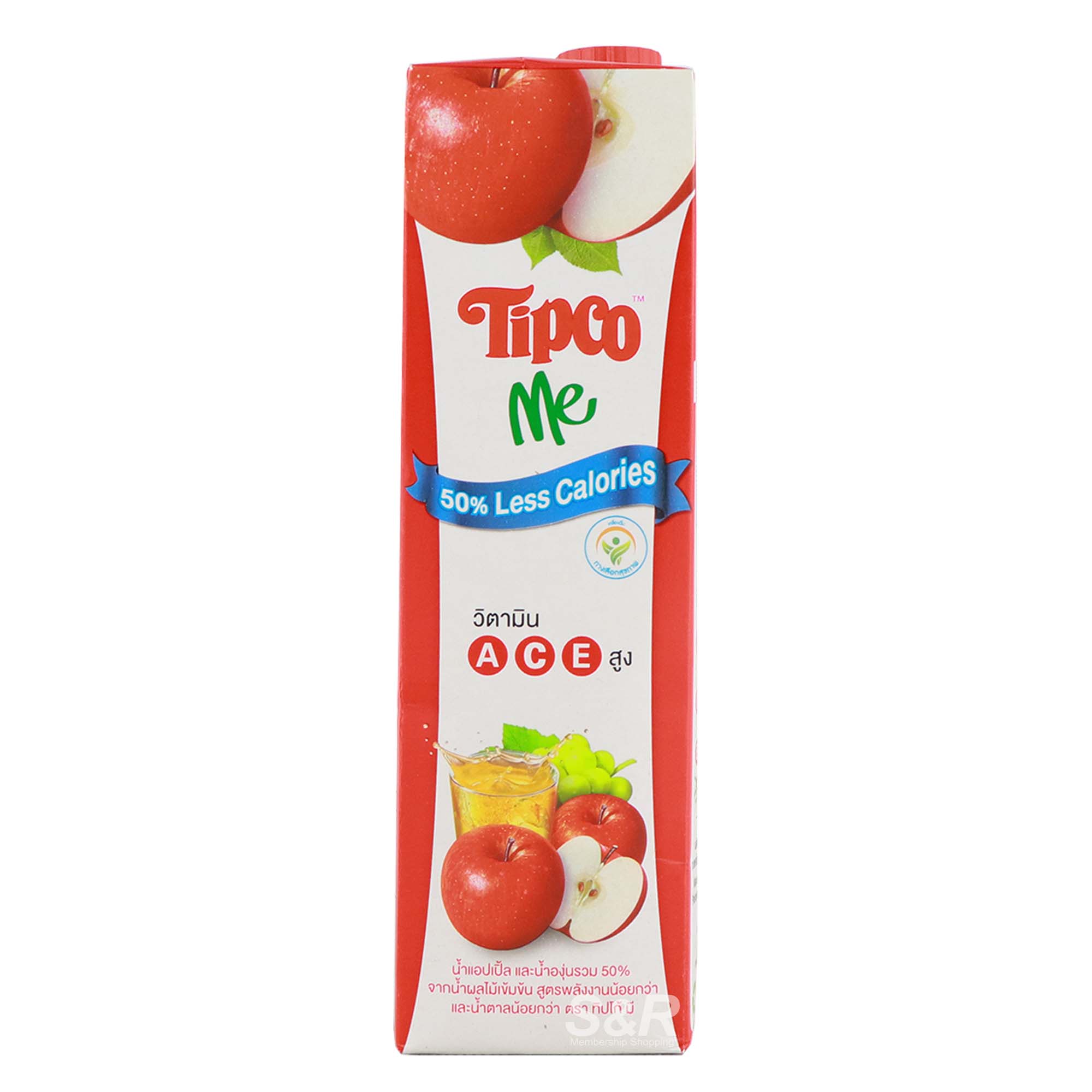 Tipco  Me 50% Less Calories Apple Juice 1L